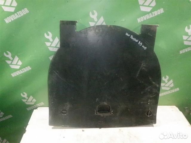 Пол багажника Фольксваген Пассат Б5