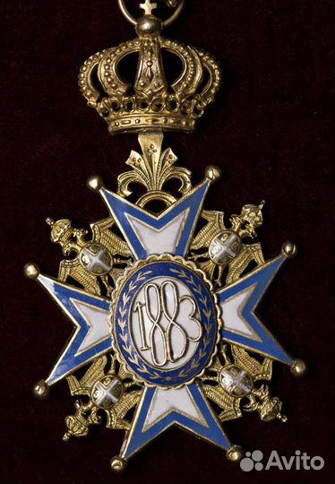 Орден Савы(Саввы). 3 степень. Королевство Сербия