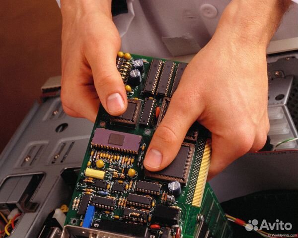 Компьютерная помощь