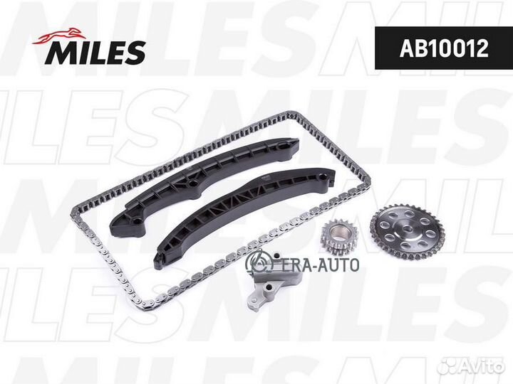 Miles AB10012 деталь Цепь грм (комплект co звездам