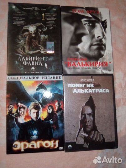 Лучшие фильмы на DVD