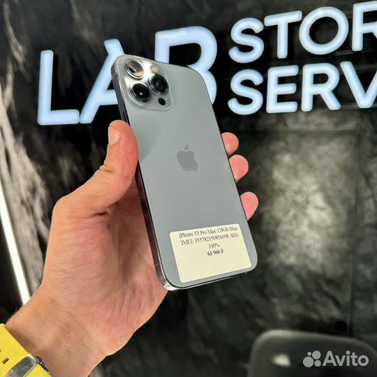 iPhone 13 Pro Max, 128 ГБ
