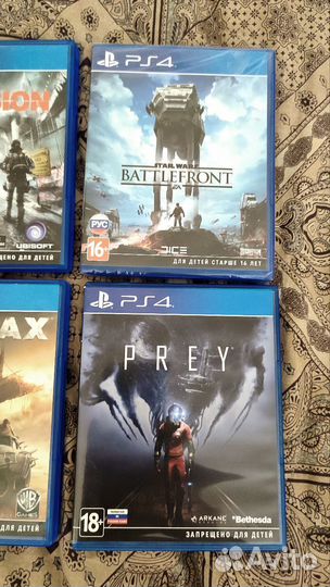 Диски (игры) для PS4