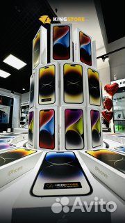 iPhone 14 Pro Max, 256 ГБ