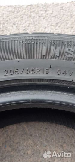 Sailun Atrezzo Elite 205/55 R16 94V