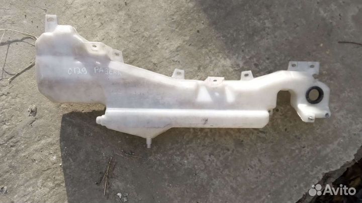 Бачок омывателя