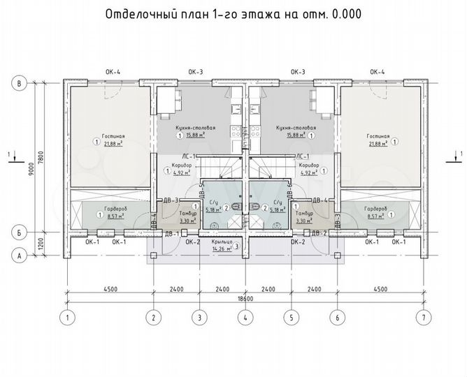 Таунхаус 147 м² на участке 4 сот.