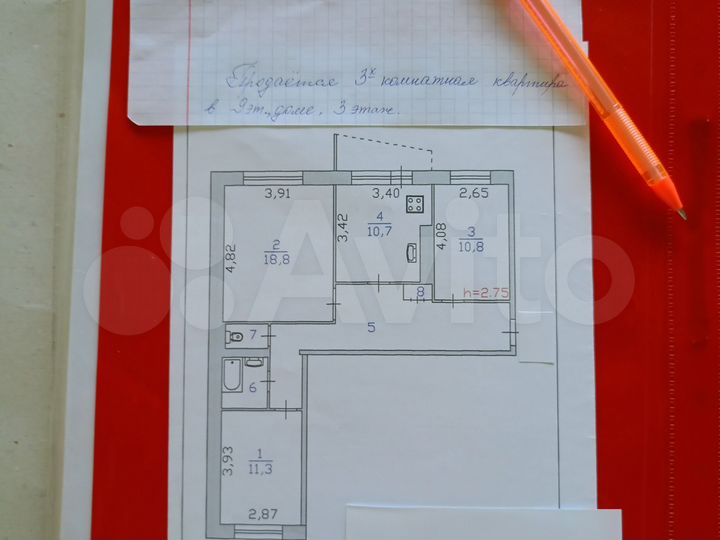 3-к. квартира, 72,3 м², 3/9 эт.