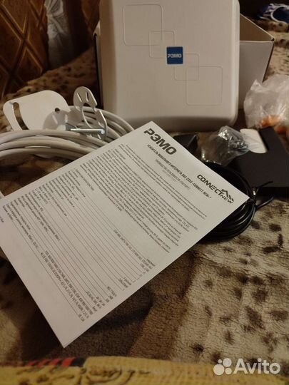 Усилитель мобильного интернета