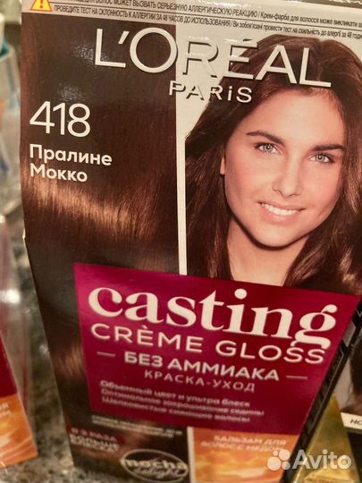Краска для волос Casting 323, 412, 419, 535, 5.21