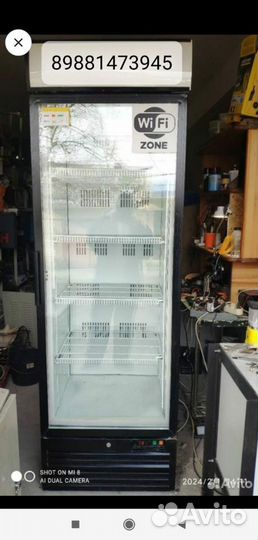 Холодильник витринный бу