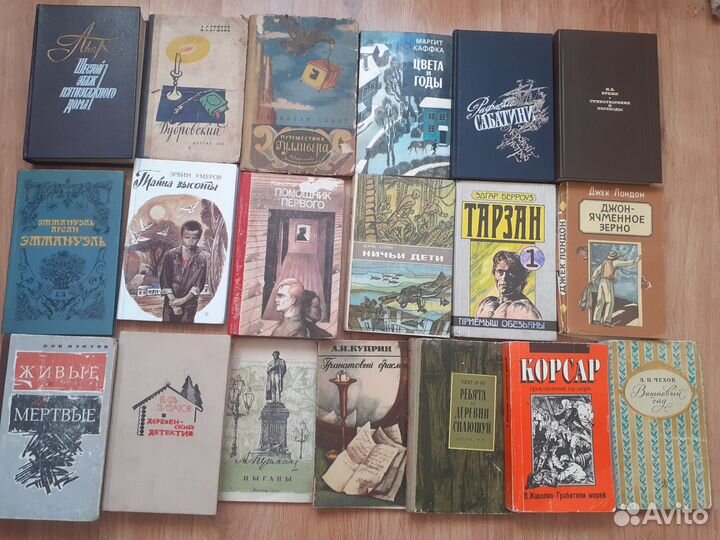 Художественная литература 2