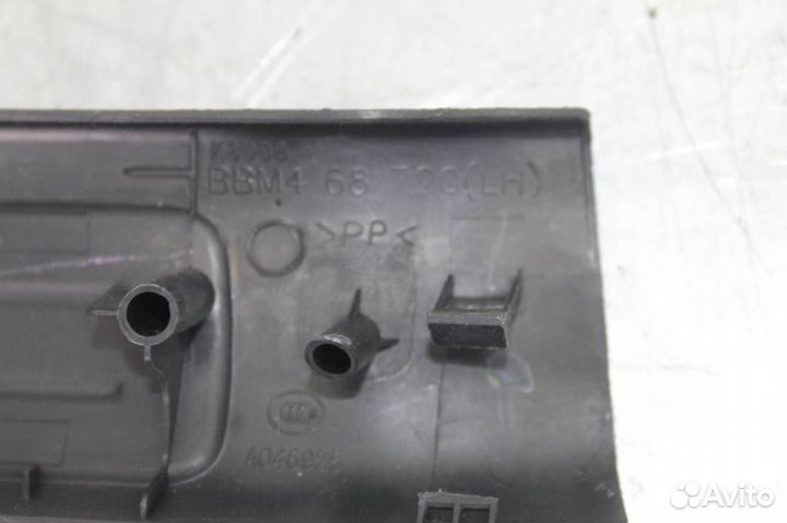 Накладка порога внутренняя передняя левая Mazda