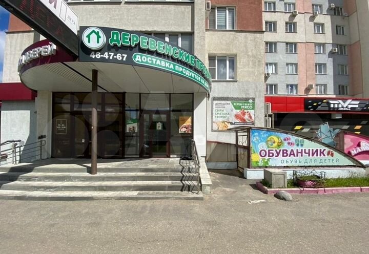 Отличное помещение ул.Пушкина, 226 м²