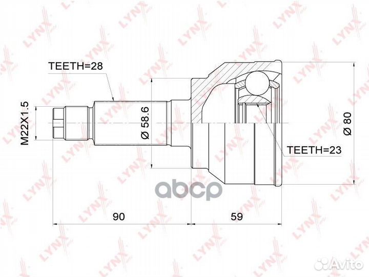 Шрус наружный lynxauto CO-3699 CO-3699 lynxauto