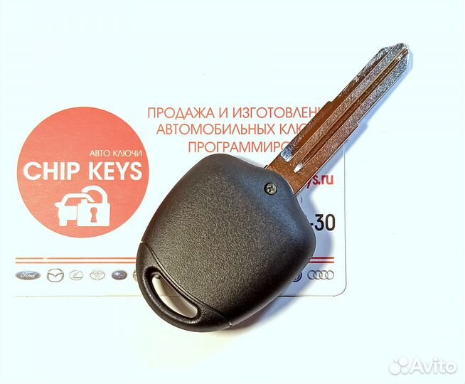 Ключ зажигания Митсубиси Паджеро Mitsubishi Pajero