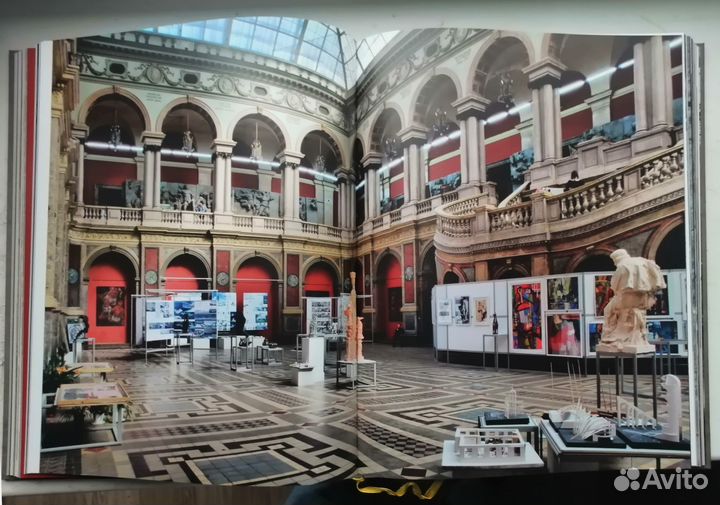 Академия Штиглица