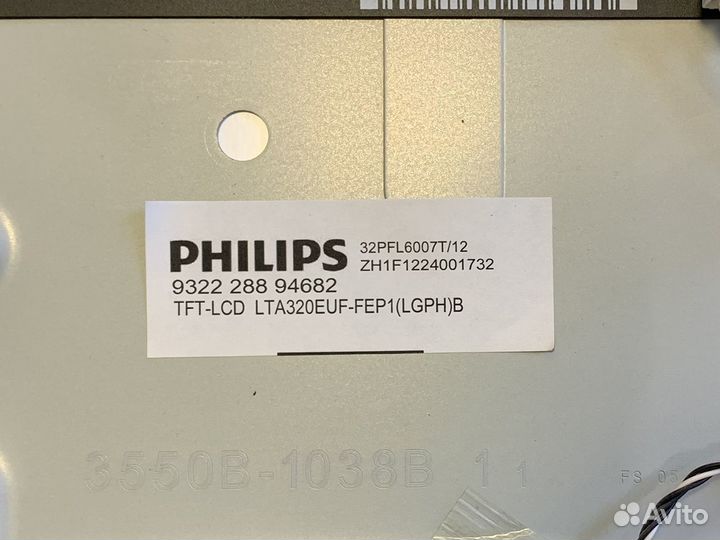 Телевизор Philips 32PFL6007T - на запчасти / ремон