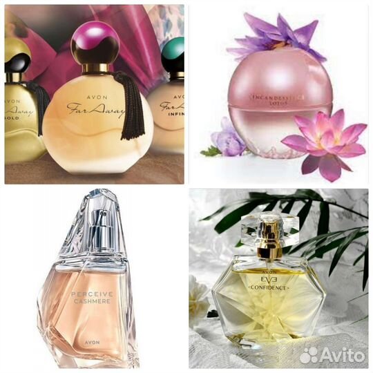 Купить Avon по закупке духи Эйвон