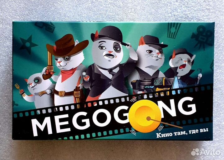 Настольная игра 