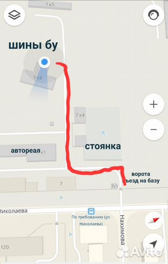 Dunlop SP Sport Maxx 050+ 215/50 R17