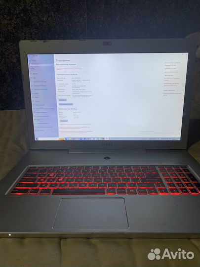 Игровой ноутбук