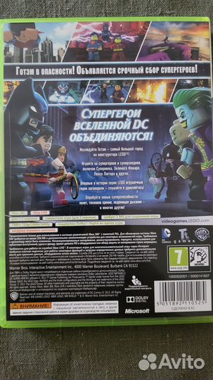 Lego Batman 2 xbox 360