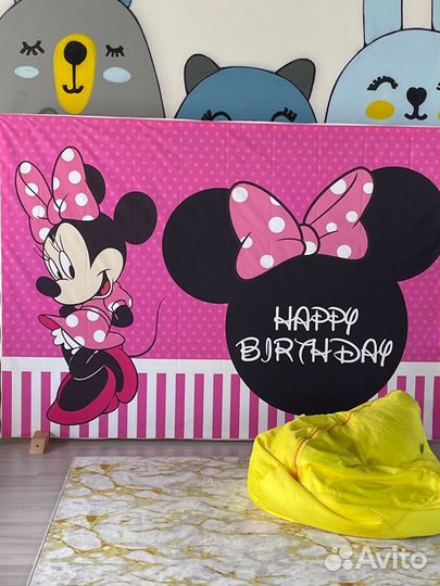 Банер на день рождения фотозона