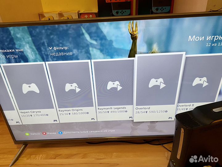 Xbox 360 120gb + игры