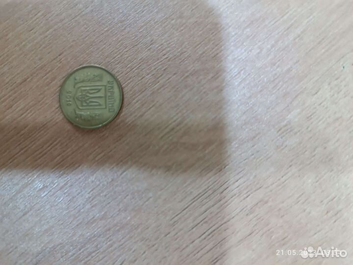 Монеты СССР