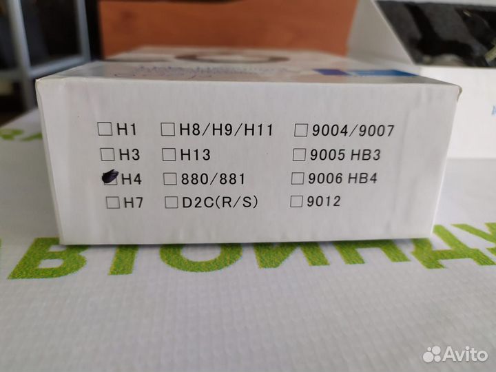 Лампочки C6 LED (комплект 2шт) Н1, Н3, H4, H7