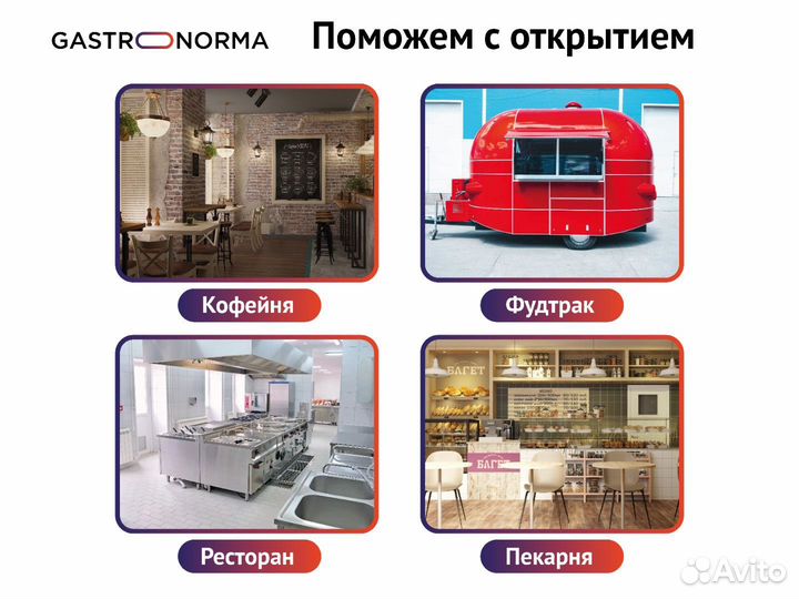 Отель / дизайн, услуги брендшефов