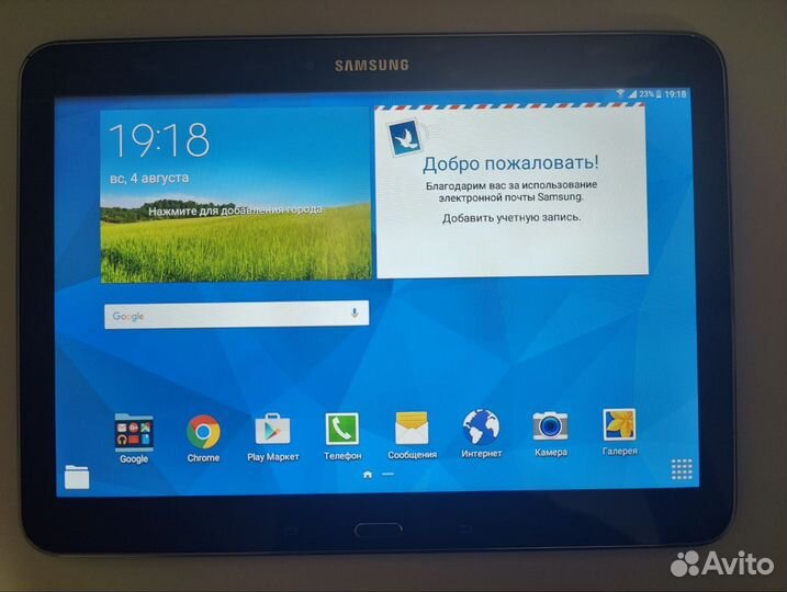 Samsung Galaxy Tab 4 10.1 SM-T531