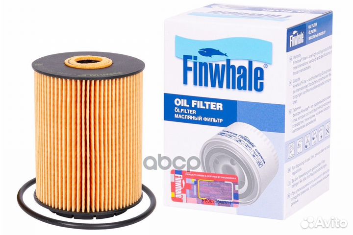 Фильтр масляный VW passat B3/B4/B5, touareg, TR