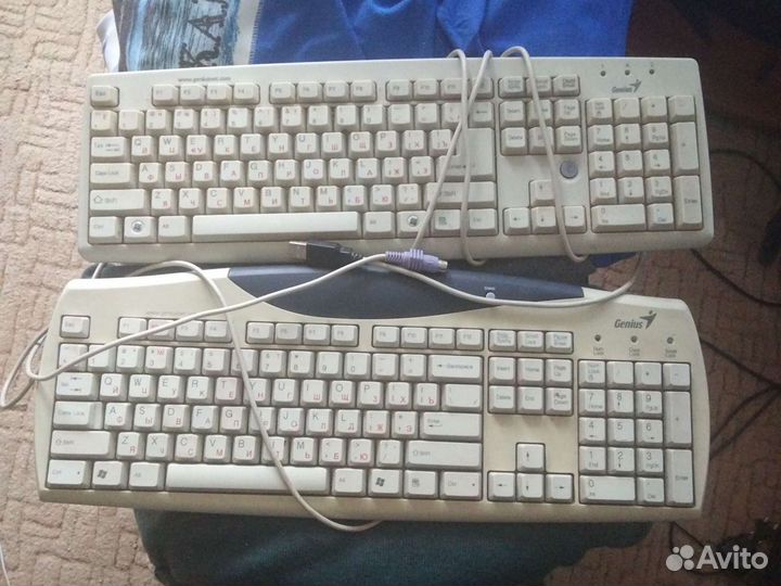 Клавиатура