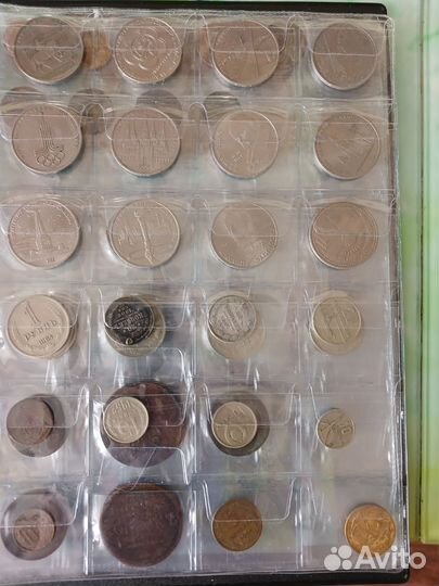 Юбилейные монеты СССР