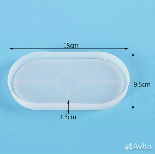 Силиконовая форма для гипса поднос /подставка