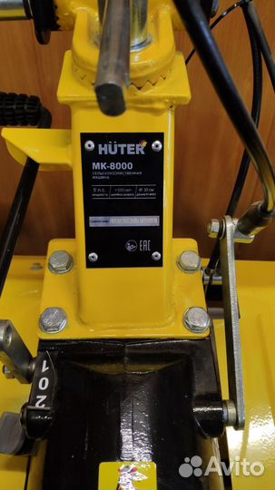 Мотоблок huter 8000