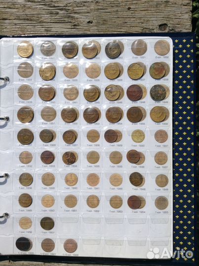 Дореформенные монеты СССР в альбоме