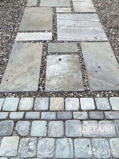 Брусчатка, тротуарная плитка из натурального камня