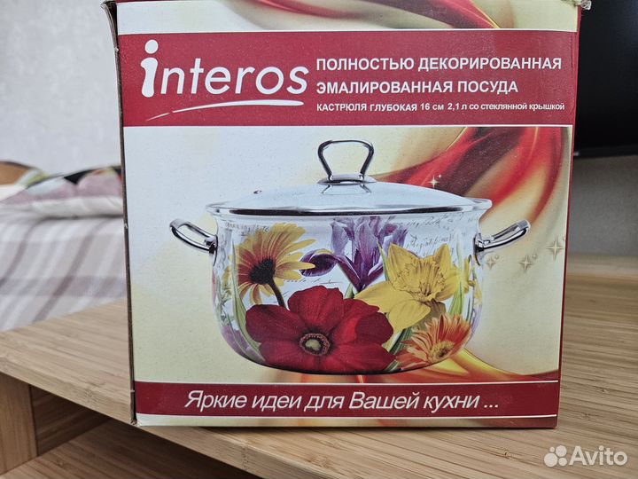 Кастрюля interos 2.1 л