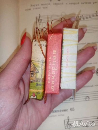 Ёлочные игрушки картонаж конфеты