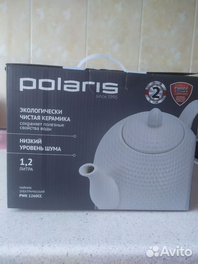 Керамический электрический чайник