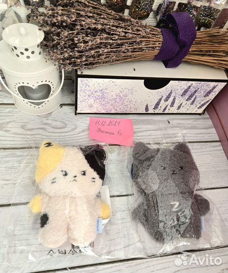 Плюш-брелок Zerobaseone - Woongnini (KIM JI woong)