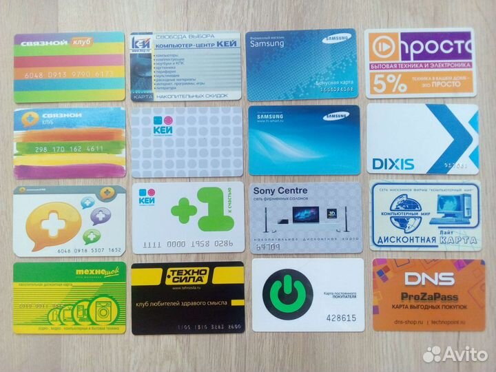 Карты пластиковые наборами