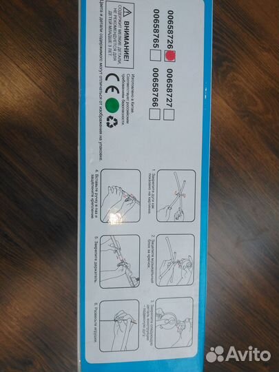 Мобиль-подвеска на детскую кроватку