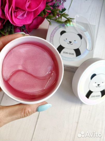 Патчи для глаз гидрогелевые