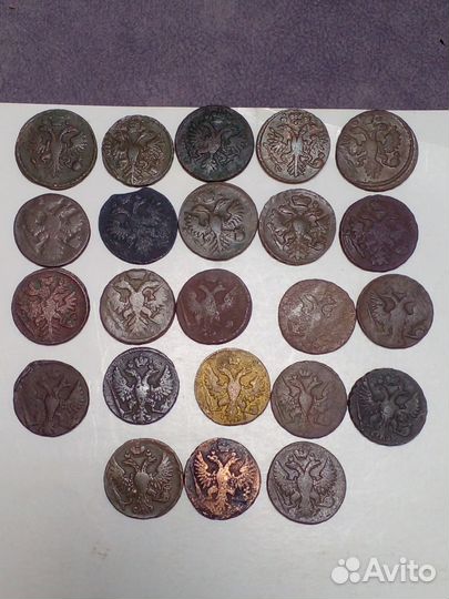 Царские монеты