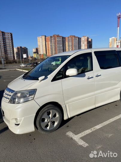 Трансфер, аренда, перевозка малогабаритных грузов