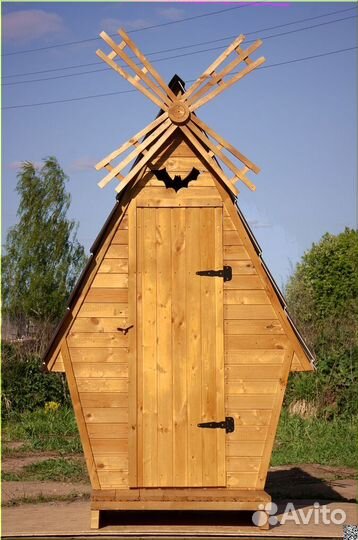 Уличный туалет